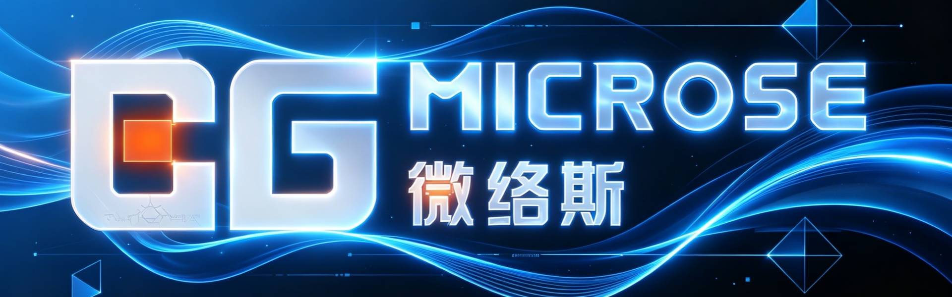 品牌Banner